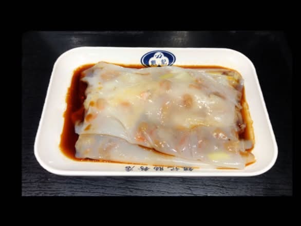 R18 - Crevettes séchées 虾米肠(海米)